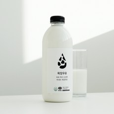 하네뜨