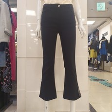 블루페페바지