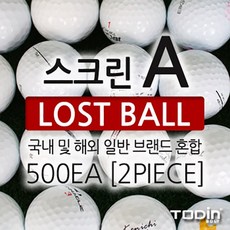 투딘 스크린연습장용 혼합 로스트볼 A급 2피스 500EA, 투딘 스크린 A급 로스트볼 500EA 2피스