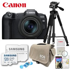 캐논 정품 EOS R8 + RF 24-50mm KIT/프리미엄 삼각대 패키지 8종세트/128GB+EOS가방+액정보호필름+융+청소도구+리더기+필터+삼각대/TJ