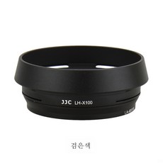 x100f후드