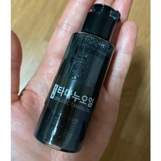 프랑스와즈타마누오일
