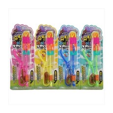 슈팅라이트낙하산