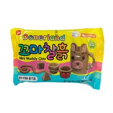 YJ_84838 + 찰흙 옹기토 +TWON#+ 도너랜드 500꼬마찰흙(옹기토)350g 40개 점토 옹기토 찰흙
