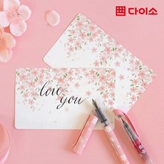5c49dbc5077da711a85604037271aeaef5deaade7cd28f9bb2270e894dcb.jpg