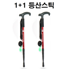 41c80ecc0ba9718499f7f6fdd2725eadd57af9e446b567ff4ee04cef1ff1.png