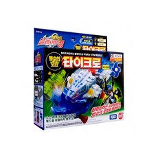레전드블레이드킹