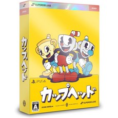 닌텐도스위치 PS4 Cuphead 컵헤드 레트로 스타일 스티커 세트 키덜트, PS4 버전