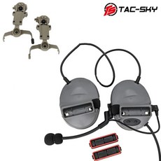 오토바이헬멧블루투스 TS TAC-SKY COMTAC II 전술 헤드셋 실리콘 Earmuff 헬멧 ARC 레일 마운트 워키 토키, [02] C2 GRAY 1