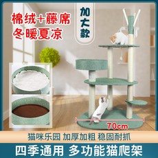 d891b734dfef31b025f7386b8de34af3e513ae2ffea25035f8acba0a6e53.jpg