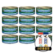 내추럴발란스당근새우