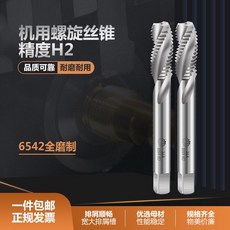 vr20m7070wd