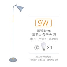 //상품명