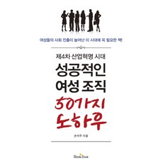 이노하우스타일카펫