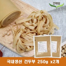 담포패치