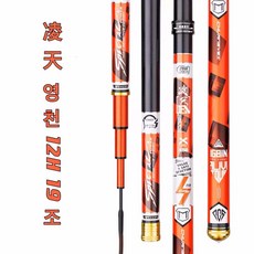 서해바다낚시터