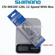 sma-m6100de
