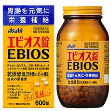 ebios