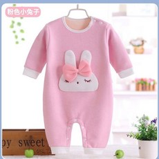 7659df3d12a2eaec57b406e8f20f2a8da8e355de225b63f543198f0dccef.jpg