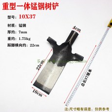 고추지지대뽑기