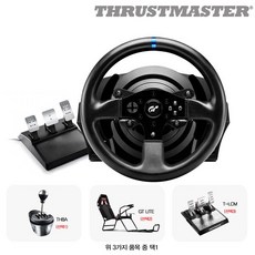 트러스트마스터 브랜드관 T300RS GT + TH8A쉬프터+TLCM페달+GTLITE 레이싱시트NLRS021)패키지(1종선택), T300RS GT + GT LITE 레이싱시트 (NLR, 1개