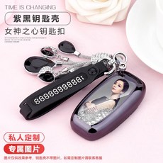3f23cdb95bb2f23d5a7386220cffb70806e89e0d681bbe7529ac1a6cd476.jpg