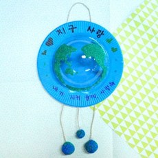 노인수업