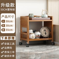 fa515429bcd80956069640496de823f817ad3a8afb6a5e428c97358ab6c7.jpg