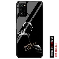 휴대폰케이스 사용 화웨이 P40Pro영광 30s/v30핸드폰케이스 코비 Play4T기념 Nova6/7se마음껏 10