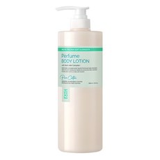 하라즈 퍼퓸 바디로션 퓨어코튼향, 1L, 1개 1000ml, 1개