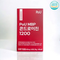  PoU MBP 상어연골 콘드로이친 1200 보스웰리아 우슬추출물 1개 60정  상품 이미지