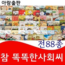 a5614dfa70b3f76e10013d53629c76fe3e2c7f8596a2b99d3c8f9056adb8.png
