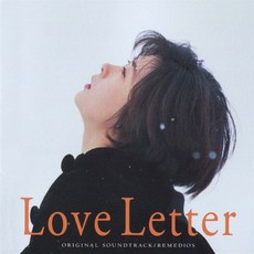(CD) O.S.T - Love Letter (러브레터) (이와이 슈운지의 러브레터) (재발매), 단품