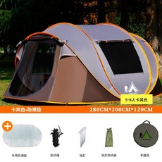 전자동 퀵 오픈 텐트 야외 접이식 휴대용 방수포기 비치 캠핑 상품 공급원, 5-8인 카키+세트 방습패드