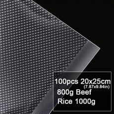 위즈웰진공포장기비닐