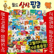 씽씽펜밧데리