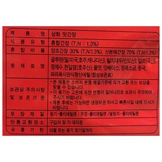 9effe984396508de10b82c76c2bce630dda77cad08fbe732a7072b2c484f.jpg