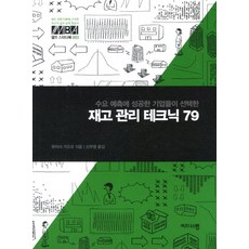 e9024a4d2b5e1256a718beea52fa6449ec41f300d83bf06a92eff8251407.jpg