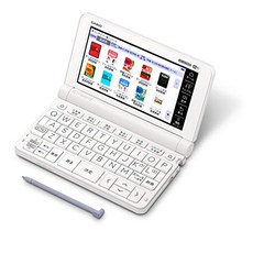 카시오엑스워드