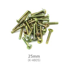 콘크리트벽못박기