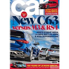 Car Magazine Uk 2023년7월호 (영국 자동차 브랜드 잡지 카 매거진) - 당일발송