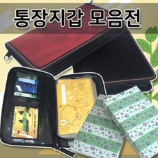1e1b48bac62bb20b34d4ad25e269042cfa028d0197c28bb0caea64b958dd.jpg