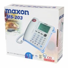 c8e980738014da204841fd720b39fed620335cf25ebac33de58bb20cc066.jpg