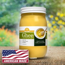 [미국]Grass Fed Organic Ghee Clarified Butter 풀먹인소로 만든 기버터 2병, 2개, 473ml