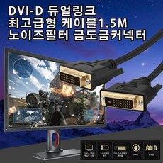 링노이즈필터