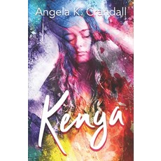 Kenya Paperback, Independently Published
