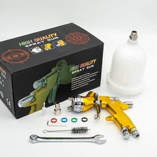 에어페인팅 차량용 스프레이 건 GTI 프로 페인팅 수성 에어 브러시 1.3mm 1.8mm 노즐, 01 1.3mm