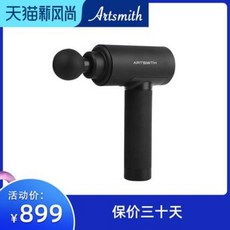a52e849f1c87b7fb905b974e276bcd03a4e54212b25a323755f0d9490442.jpeg