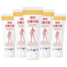 국민 신통크림 관절 통증크림250ml 대용량(5개월분1세트) 2세트구매시2개더, 신통크림250ml 2세트(10개+2개 추가증정)