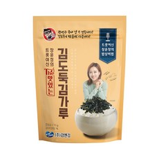 김앤김대게